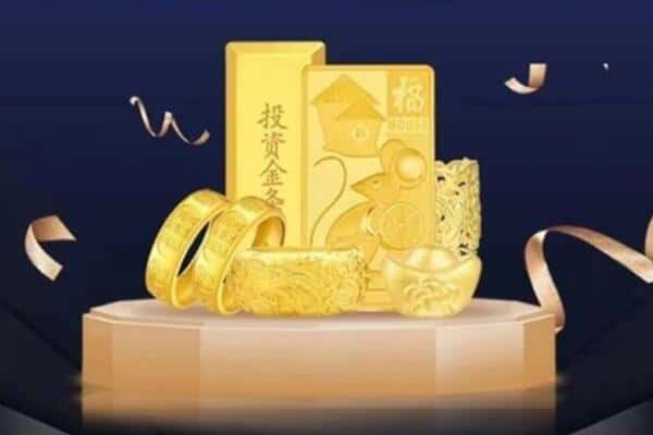 龙江县回收黄金
